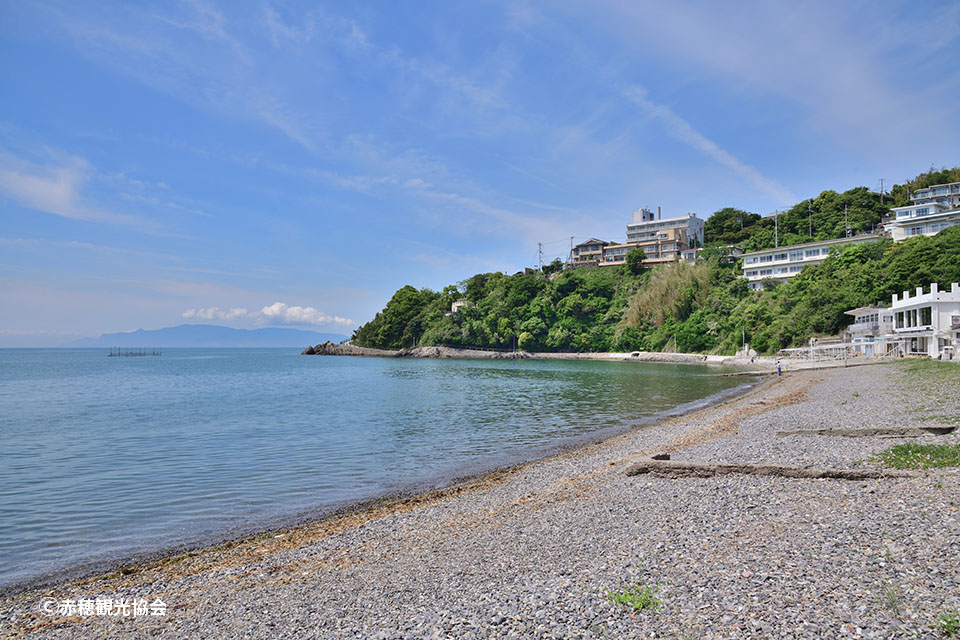 矢野川 (相生市・赤穂市)